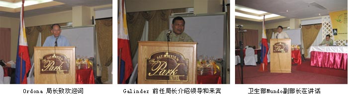 不朽情缘(中国)官方网站入口