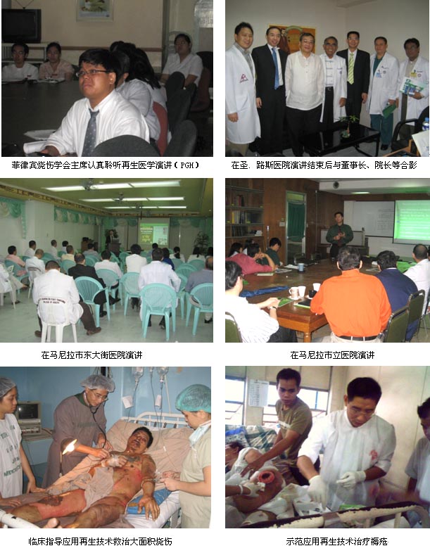 不朽情缘(中国)官方网站入口