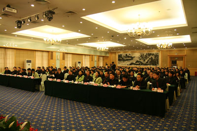 不朽情缘(中国)官方网站入口