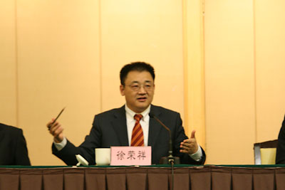 不朽情缘(中国)官方网站入口