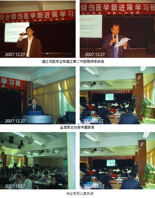 不朽情缘(中国)官方网站入口