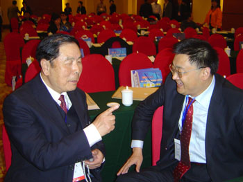 不朽情缘(中国)官方网站入口