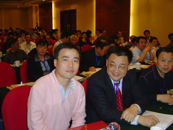 不朽情缘(中国)官方网站入口