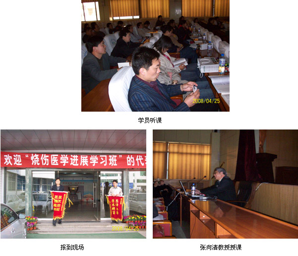 不朽情缘(中国)官方网站入口