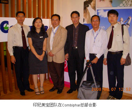 不朽情缘(中国)官方网站入口