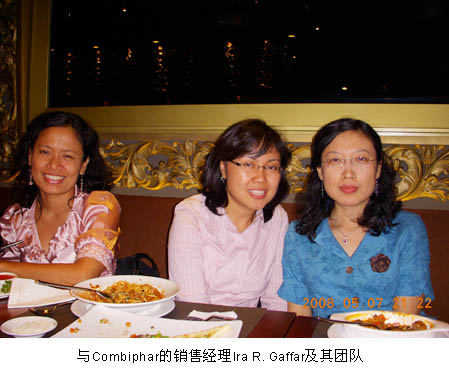 不朽情缘(中国)官方网站入口