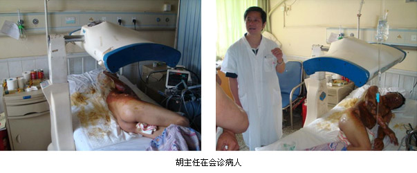 不朽情缘(中国)官方网站入口