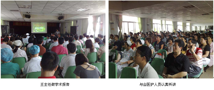 不朽情缘(中国)官方网站入口