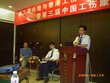 不朽情缘(中国)官方网站入口