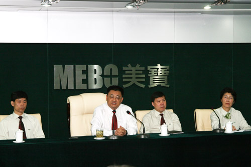 不朽情缘(中国)官方网站入口