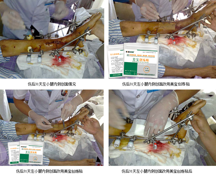 不朽情缘(中国)官方网站入口