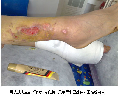 不朽情缘(中国)官方网站入口