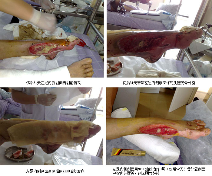 不朽情缘(中国)官方网站入口