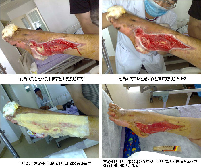 不朽情缘(中国)官方网站入口