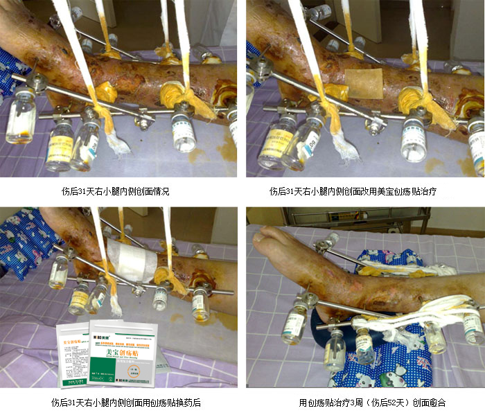 不朽情缘(中国)官方网站入口