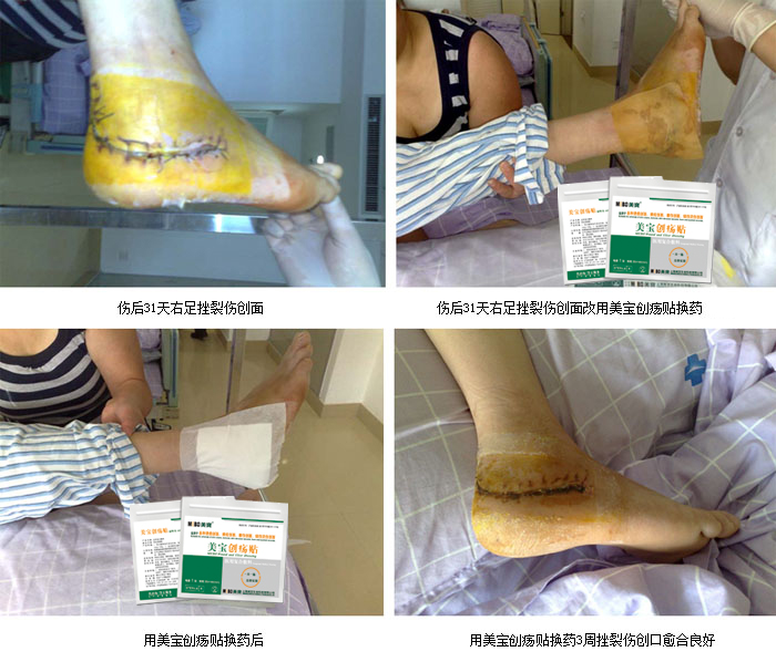 不朽情缘(中国)官方网站入口