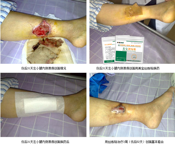 不朽情缘(中国)官方网站入口