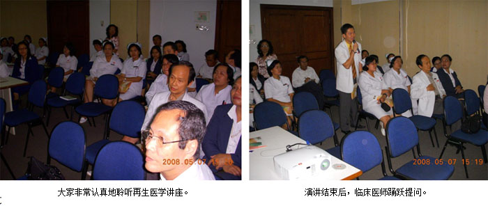 不朽情缘(中国)官方网站入口