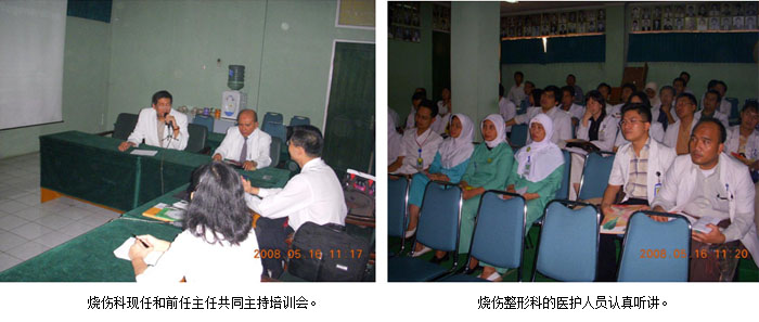 不朽情缘(中国)官方网站入口