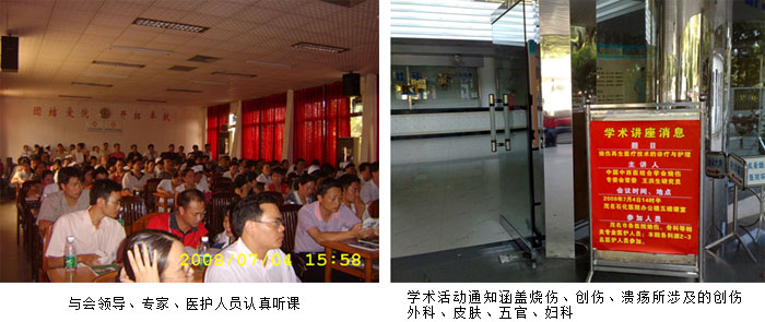 不朽情缘(中国)官方网站入口