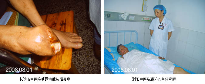 不朽情缘(中国)官方网站入口