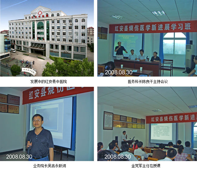 不朽情缘(中国)官方网站入口