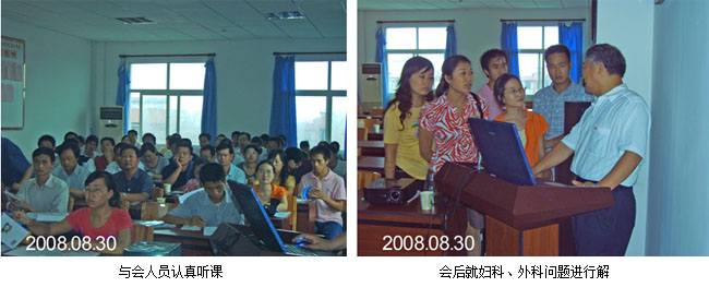 不朽情缘(中国)官方网站入口