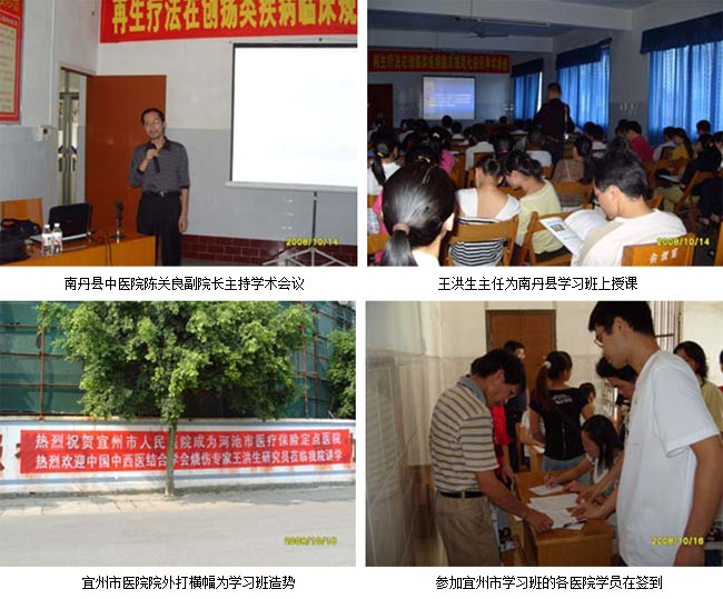 不朽情缘(中国)官方网站入口