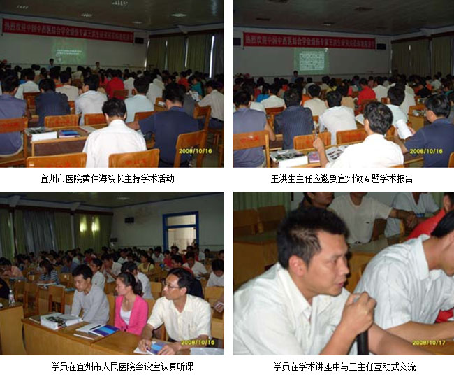 不朽情缘(中国)官方网站入口