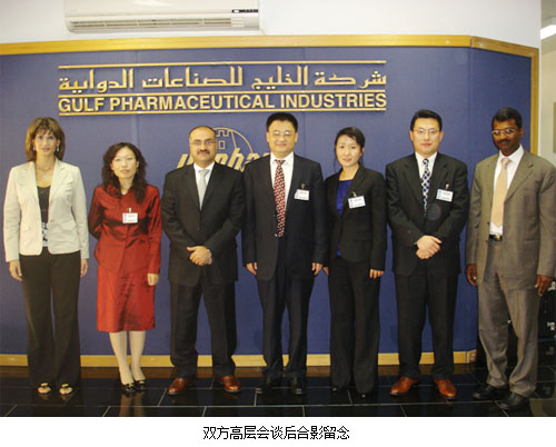 不朽情缘(中国)官方网站入口