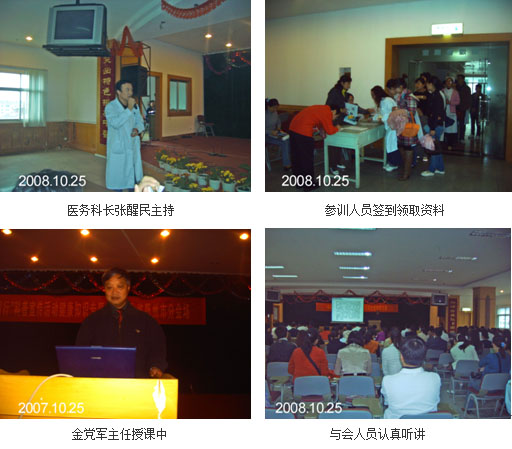 不朽情缘(中国)官方网站入口