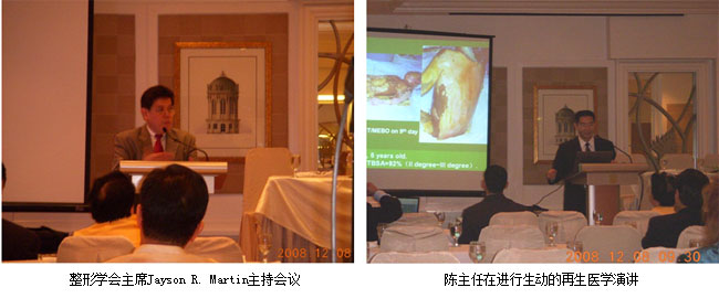 不朽情缘(中国)官方网站入口