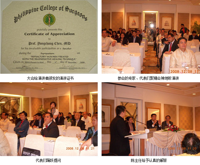 不朽情缘(中国)官方网站入口