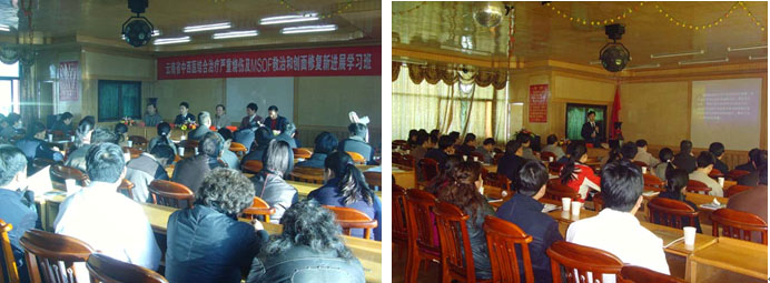 不朽情缘(中国)官方网站入口