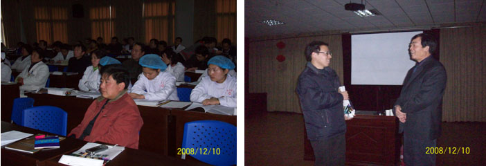 不朽情缘(中国)官方网站入口