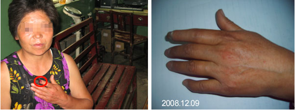 不朽情缘(中国)官方网站入口