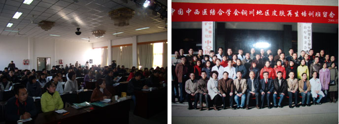 不朽情缘(中国)官方网站入口