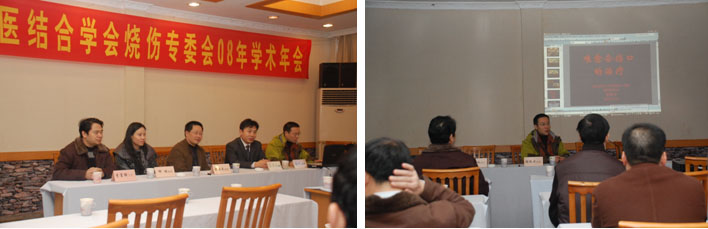 不朽情缘(中国)官方网站入口