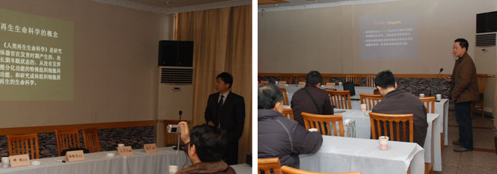 不朽情缘(中国)官方网站入口