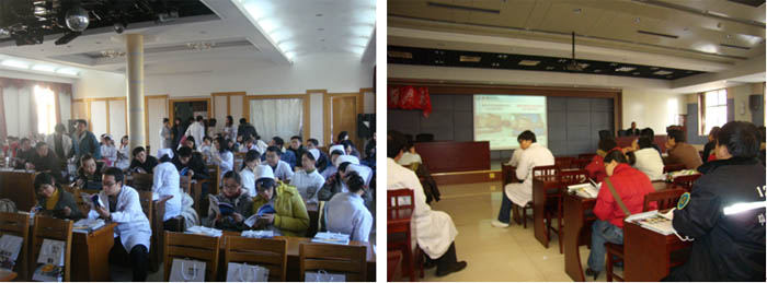 不朽情缘(中国)官方网站入口