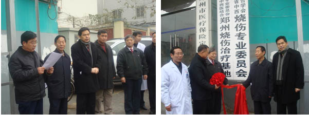 不朽情缘(中国)官方网站入口