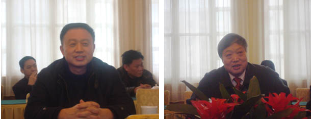 不朽情缘(中国)官方网站入口