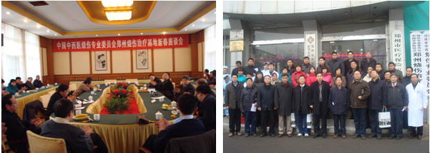 不朽情缘(中国)官方网站入口