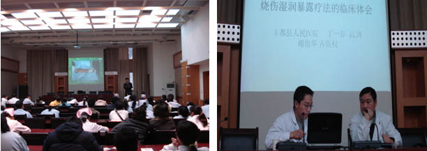 不朽情缘(中国)官方网站入口