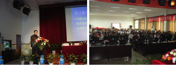 不朽情缘(中国)官方网站入口