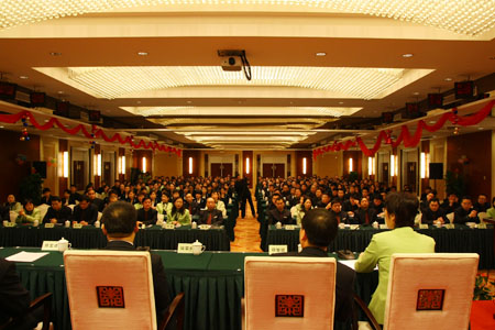 不朽情缘(中国)官方网站入口