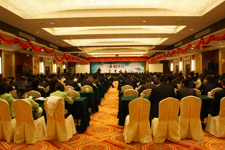 不朽情缘(中国)官方网站入口