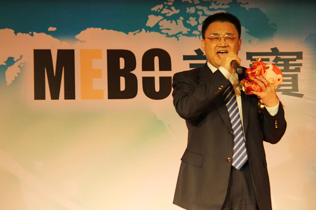 不朽情缘(中国)官方网站入口