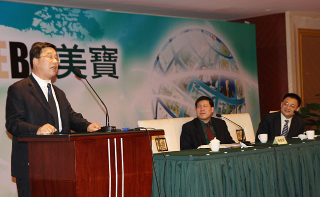 不朽情缘(中国)官方网站入口