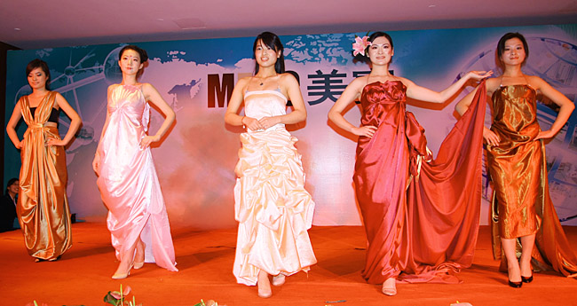 不朽情缘(中国)官方网站入口